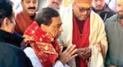 ambani